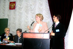 В Москве состоялся международный педагогический форум «Развитие гражданского образования в России».